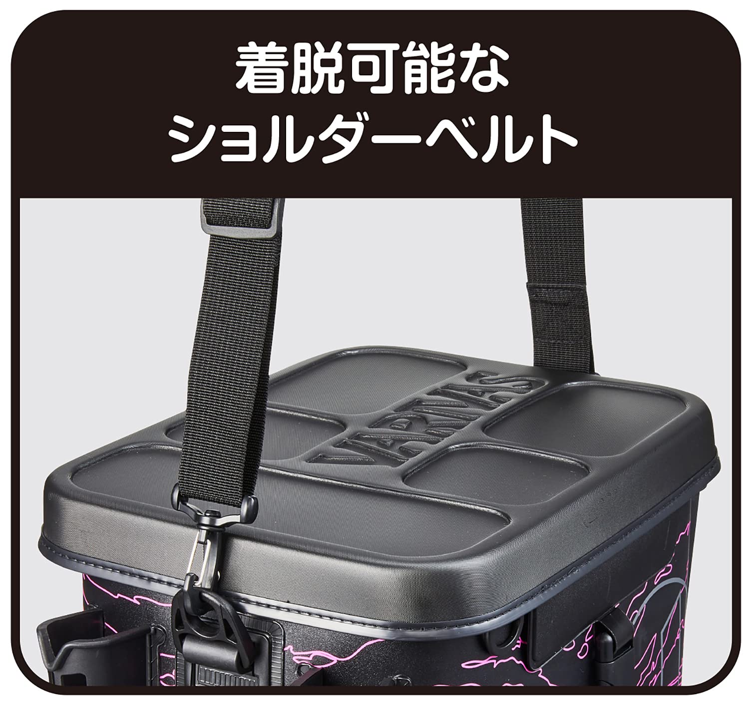 Amazon | VARIVAS(バリバス) タックルバッグ VABA-78 ピンク